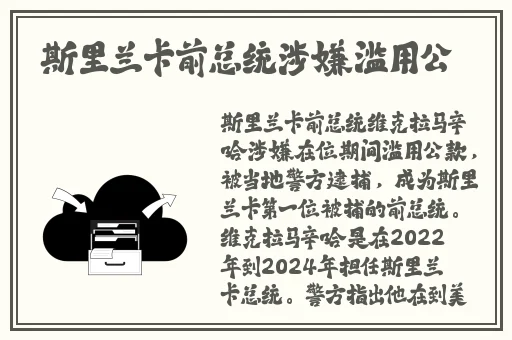 妈妈装松紧腰半身裙裙摆视频
