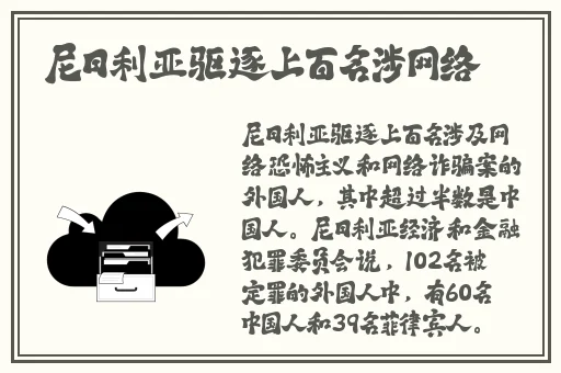 彩虹版gtv