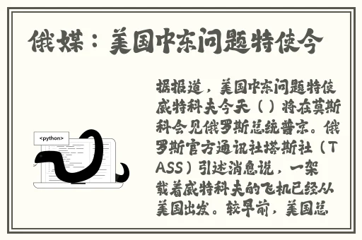 99国品一二三产区区1688